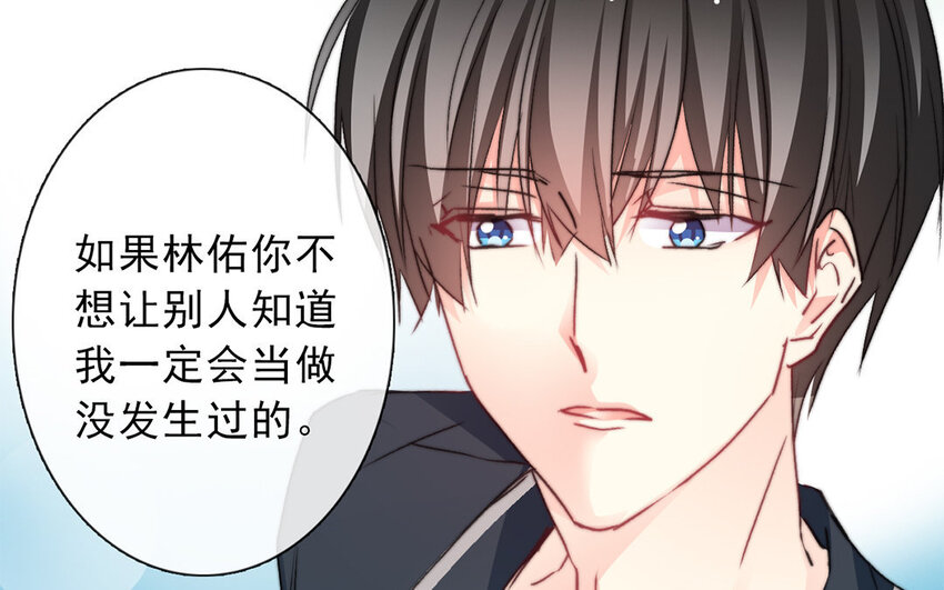 21 第21话  谈判(1/2)-第20话