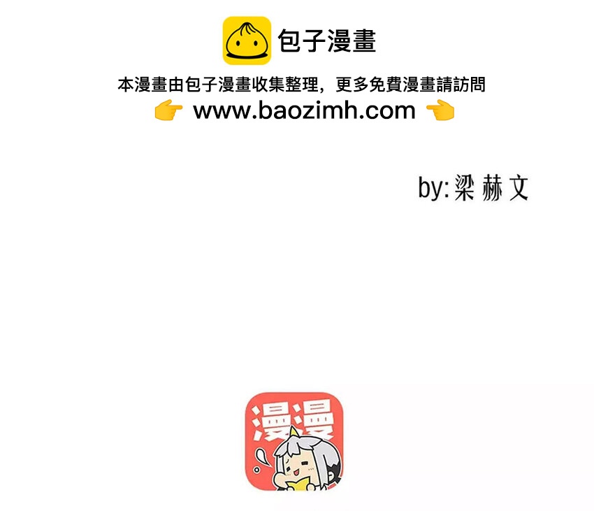 21 第21话  谈判(1/2)-第20话