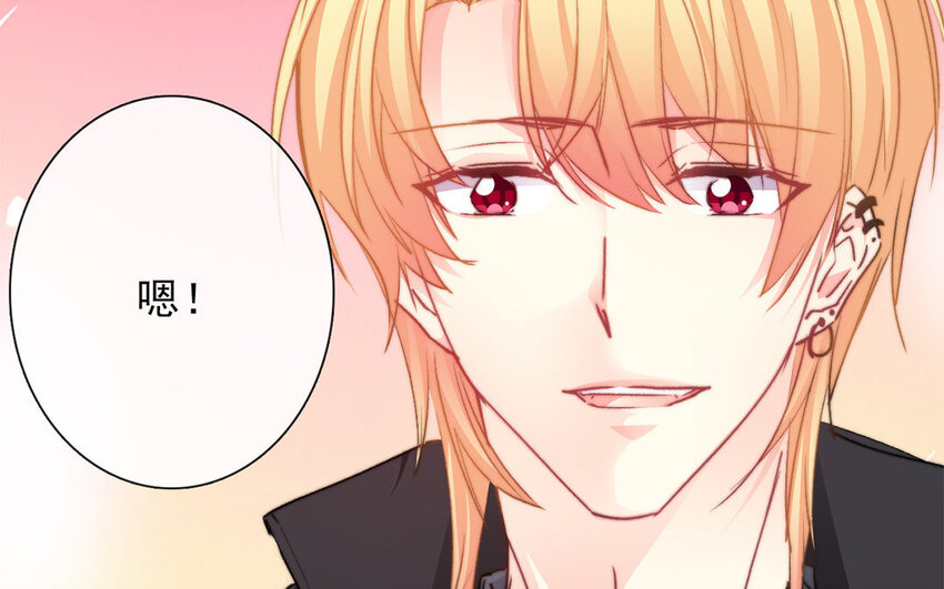 21 第21话  谈判(1/2)-第20话