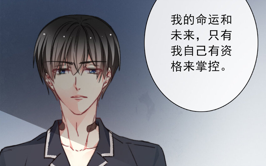 21 第21话  谈判(1/2)-第20话