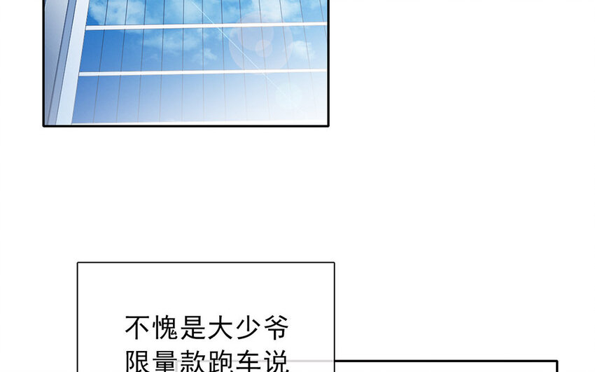 21 第21话  谈判(1/2)-第20话