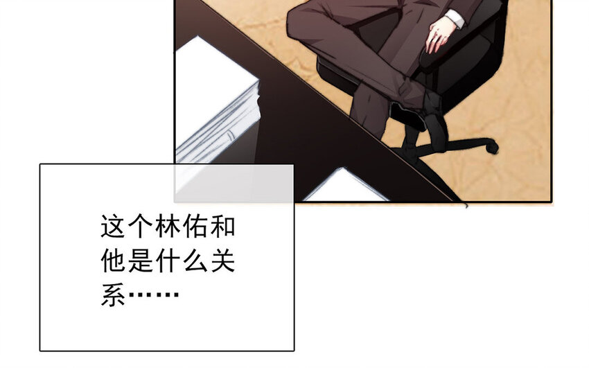 21 第21话  谈判(1/2)-第20话