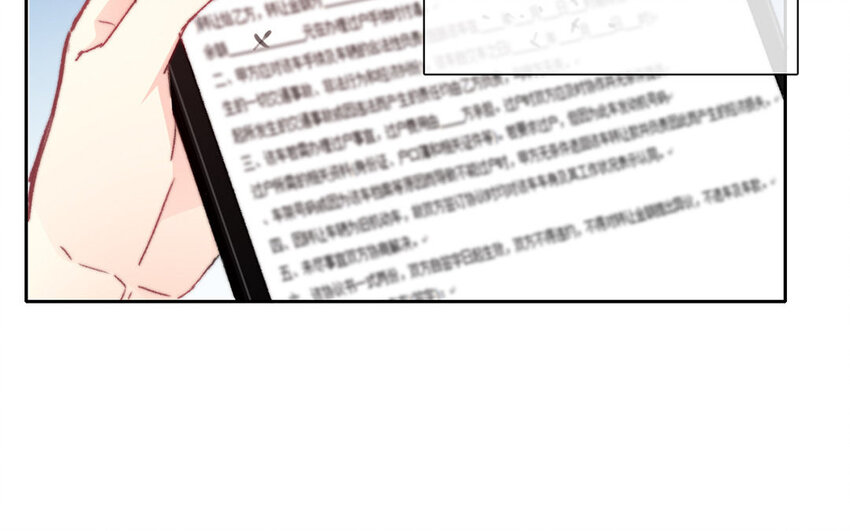 21 第21话  谈判(1/2)-第20话