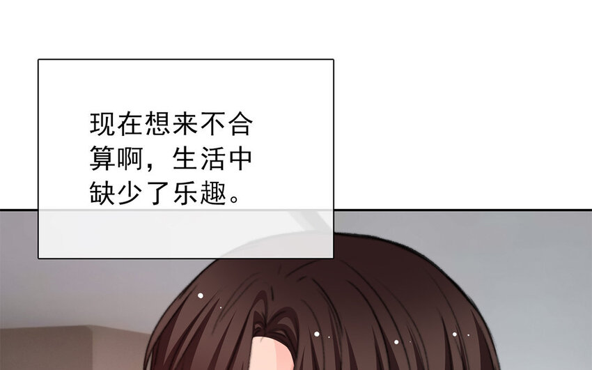 21 第21话  谈判(1/2)-第20话