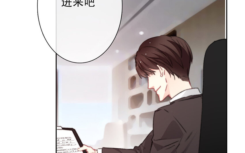 21 第21话  谈判(1/2)-第20话