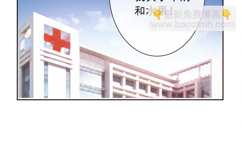 21 第21话  谈判(1/2)-第20话