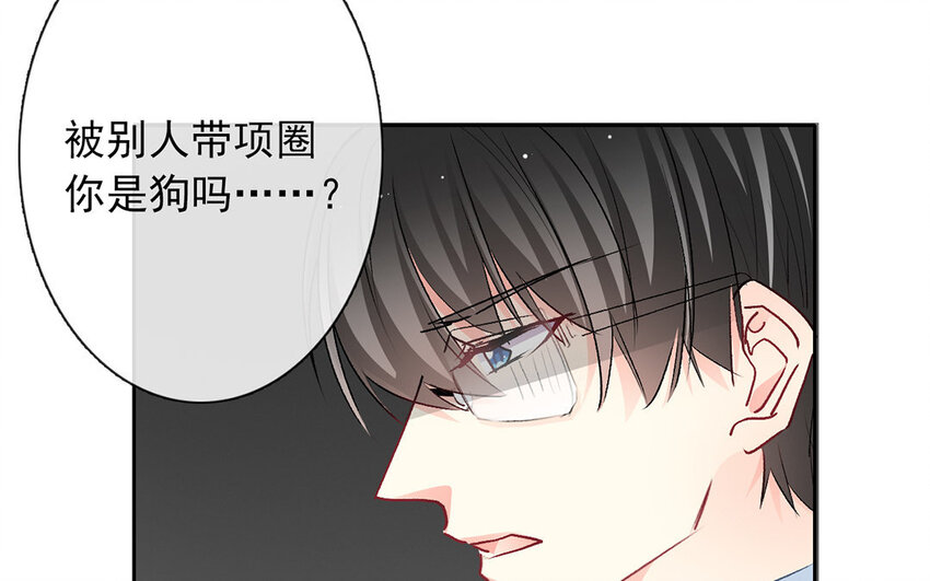 25 第25话  那个方面？(1/2)-第24话