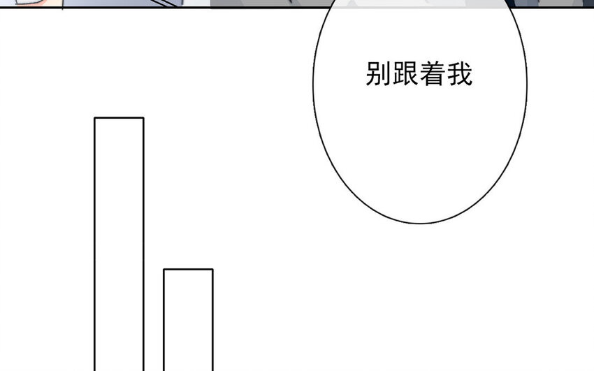 27 第27话  River Flows In You(1/2)-第26话