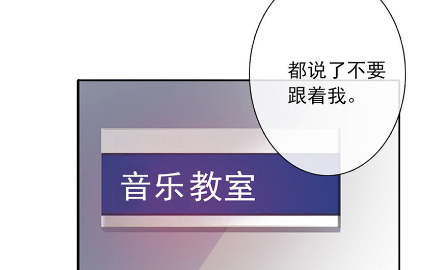 27 第27话  River Flows In You(1/2)-第26话