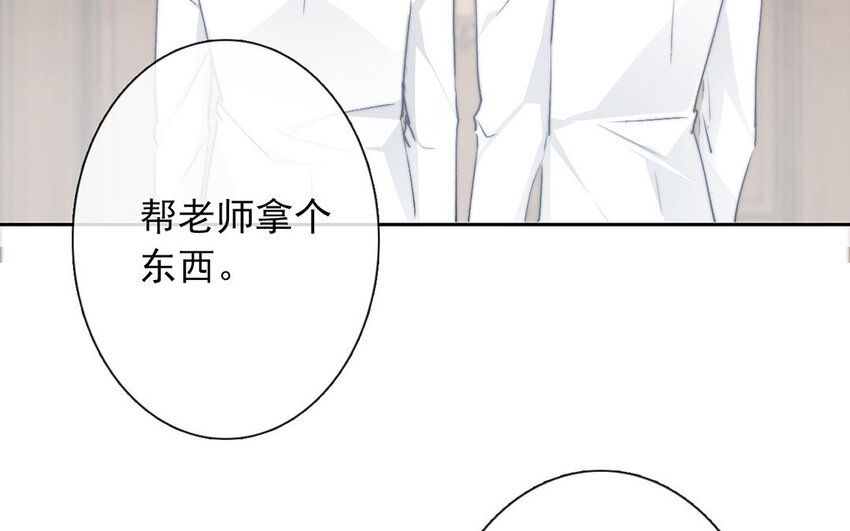 27 第27话  River Flows In You(1/2)-第26话