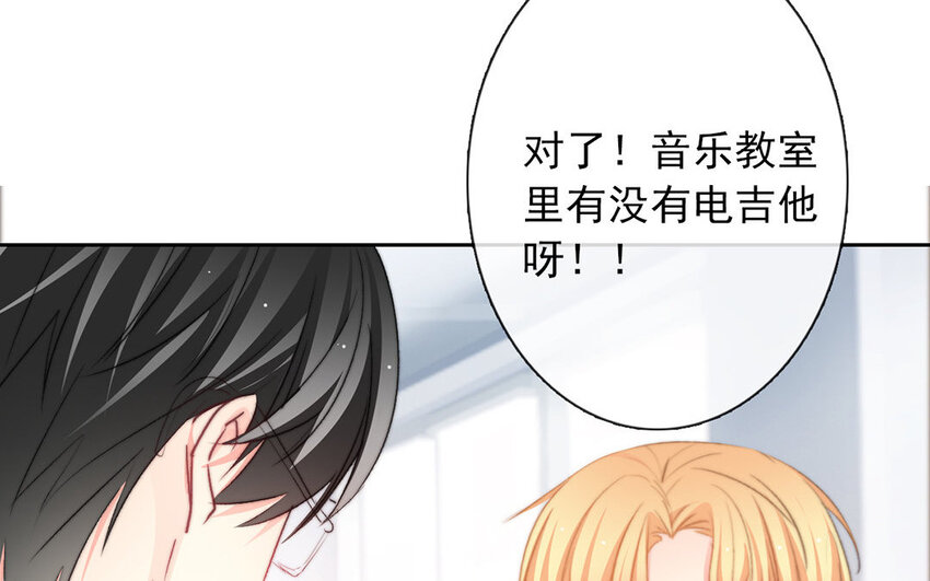 27 第27话  River Flows In You(1/2)-第26话