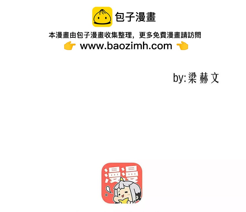 27 第27话  River Flows In You(1/2)-第26话