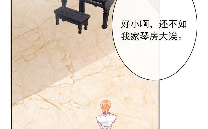 27 第27话  River Flows In You(1/2)-第26话