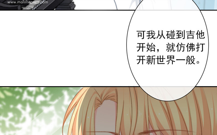 27 第27话  River Flows In You(1/2)-第26话