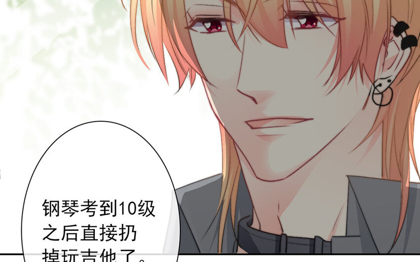 27 第27话  River Flows In You(1/2)-第26话