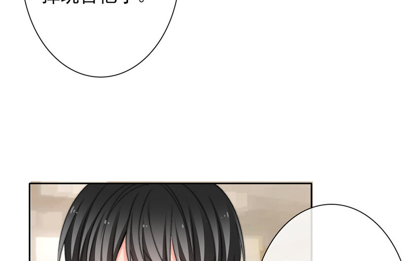 27 第27话  River Flows In You(1/2)-第26话