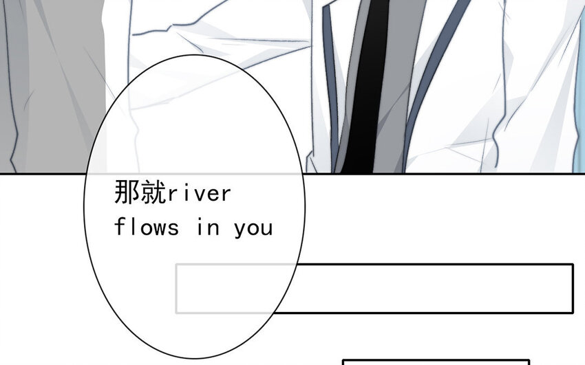 27 第27话  River Flows In You(1/2)-第26话
