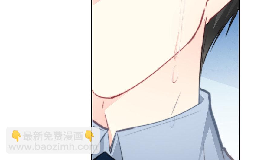 論不良少年的改造計劃 - 27 第27話  River Flows In You(2/2) - 5