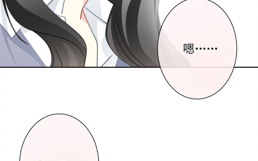 論不良少年的改造計劃 - 27 第27話  River Flows In You(2/2) - 1