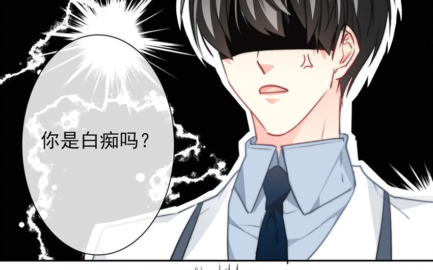 27 第27话  River Flows In You(1/2)-第26话