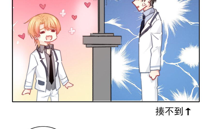 27 第27话  River Flows In You(1/2)-第26话