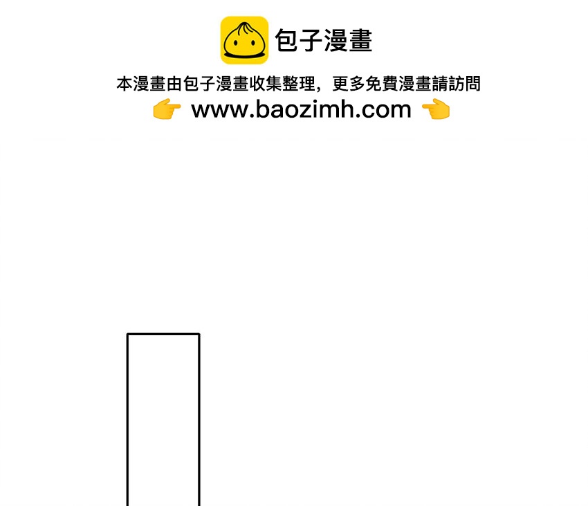 30 第30话  &ldquo;深渊&rdquo;(1/2)-第28话