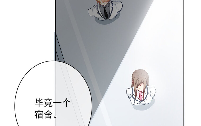 30 第30话  &ldquo;深渊&rdquo;(1/2)-第28话