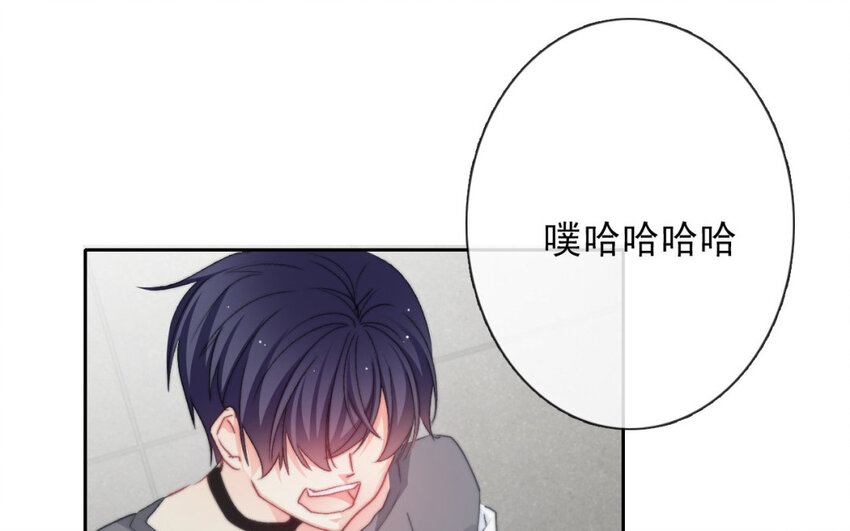 34 第34话  是恋人哦(1/2)-第32话