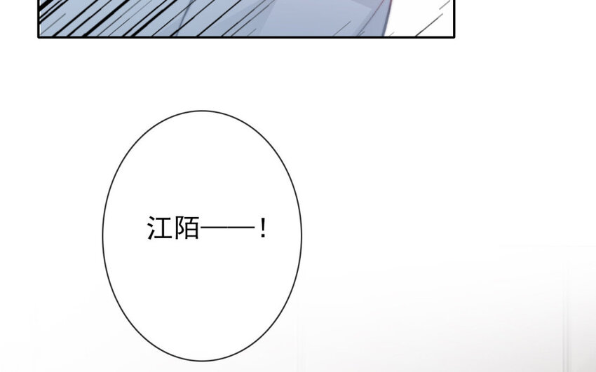 34 第34话  是恋人哦(1/2)-第32话