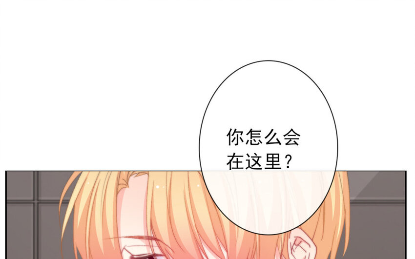 34 第34话  是恋人哦(1/2)-第32话