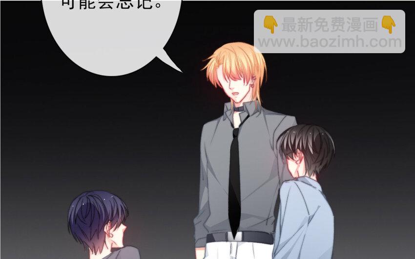 34 第34话  是恋人哦(1/2)-第32话