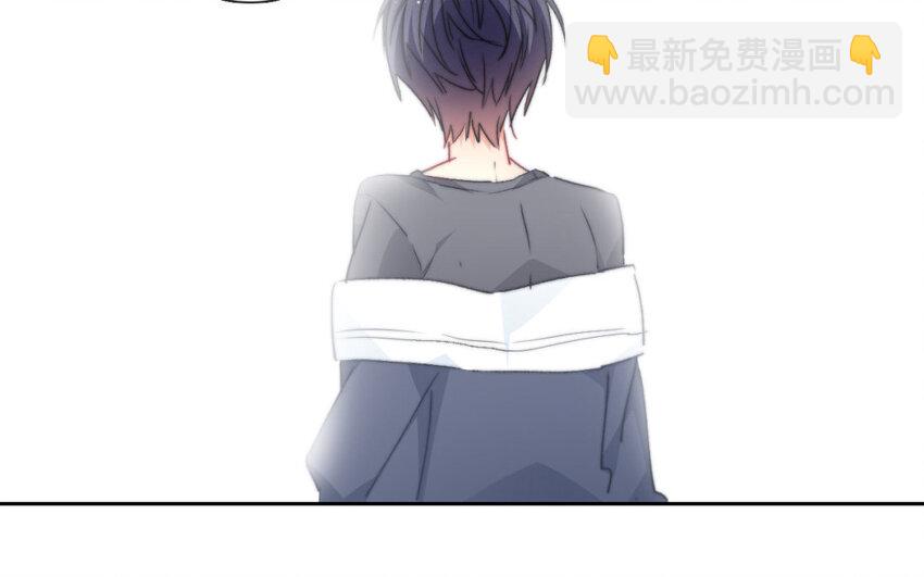 論不良少年的改造計劃 - 34 第34話  是戀人哦(2/2) - 4