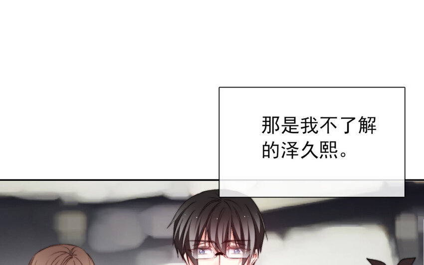 36 第36话  耀眼的他(1/2)-第34话