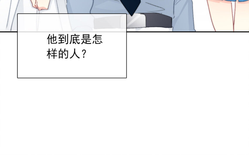 36 第36话  耀眼的他(1/2)-第34话