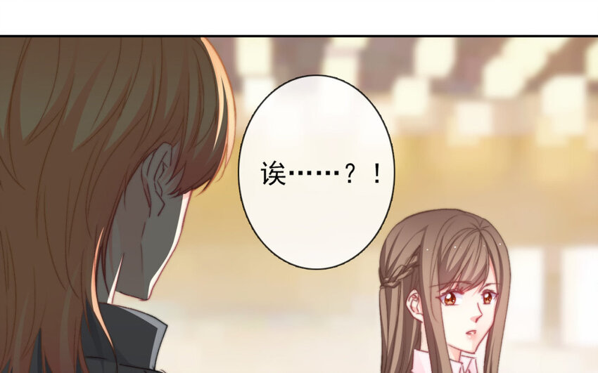 36 第36话  耀眼的他(1/2)-第34话