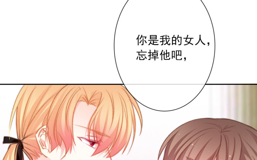 39 第39话  回答我的问题(1/2)-第36话