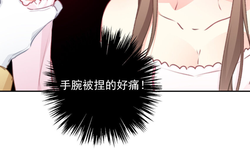 39 第39话  回答我的问题(1/2)-第36话