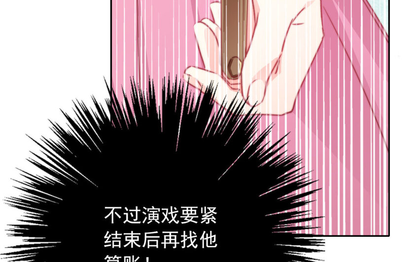 39 第39话  回答我的问题(1/2)-第36话