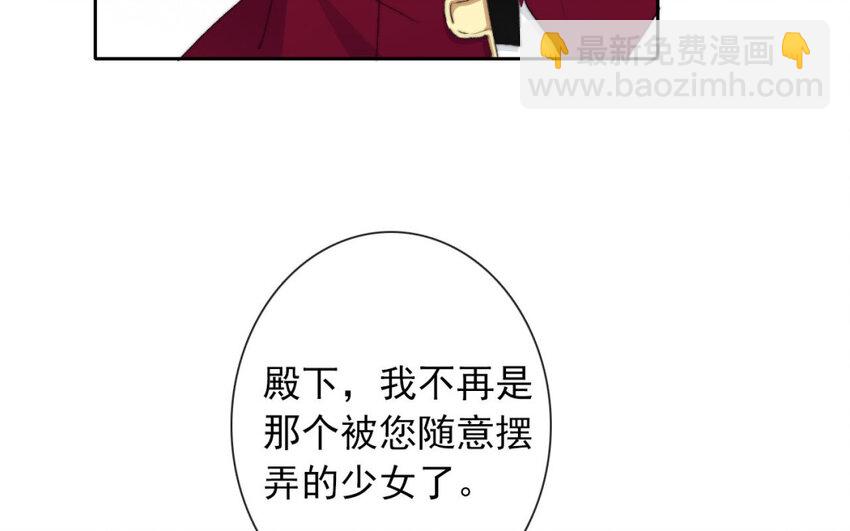 39 第39话  回答我的问题(1/2)-第36话