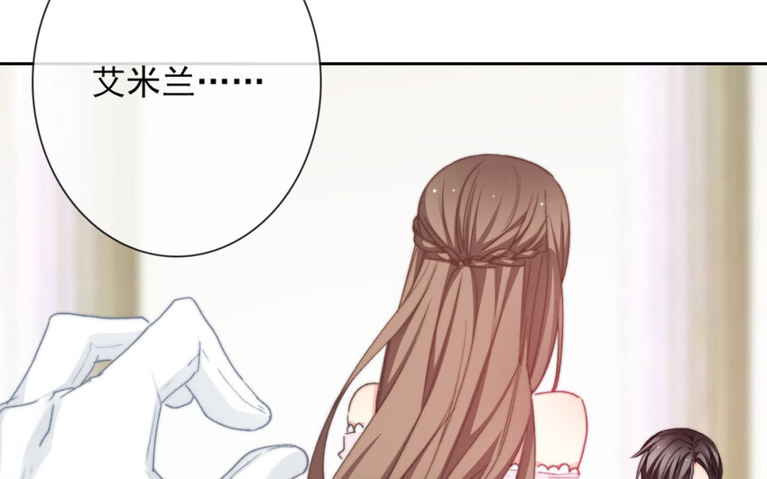 39 第39话  回答我的问题(1/2)-第36话