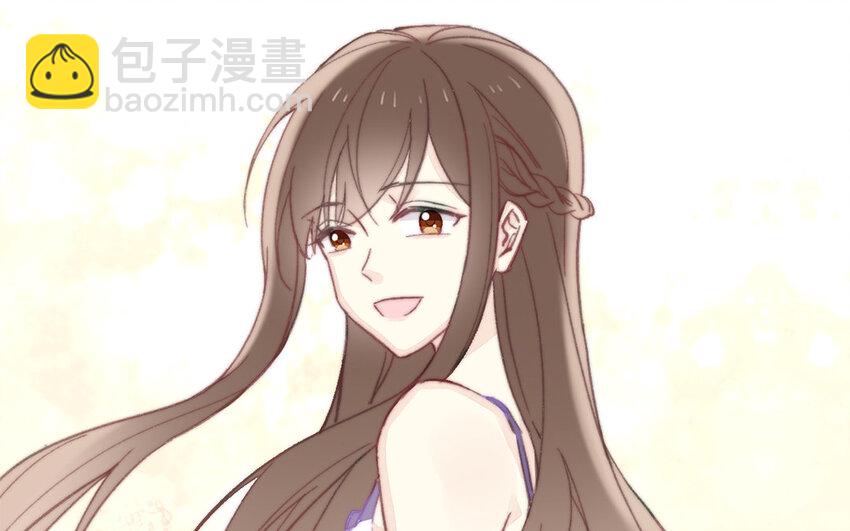 論不良少年的改造計劃 - 43 第43話 街頭偶遇(2/2) - 2