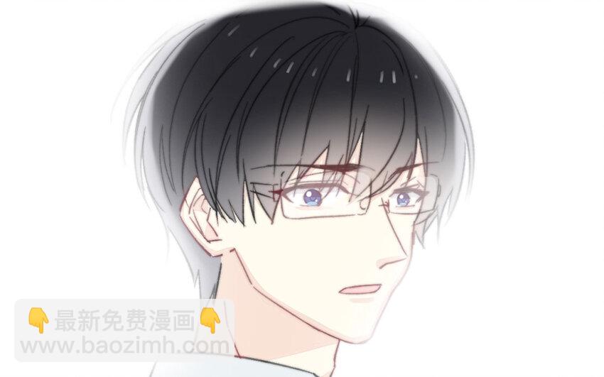 論不良少年的改造計劃 - 43 第43話 街頭偶遇(2/2) - 6