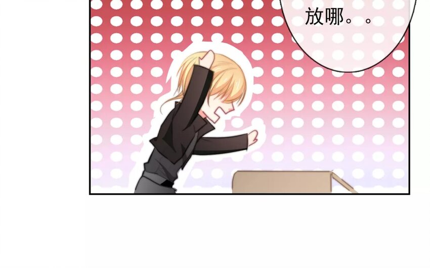 4 第4话   计划通(1/2)-第4话