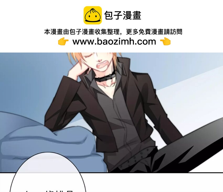 4 第4话   计划通(1/2)-第4话