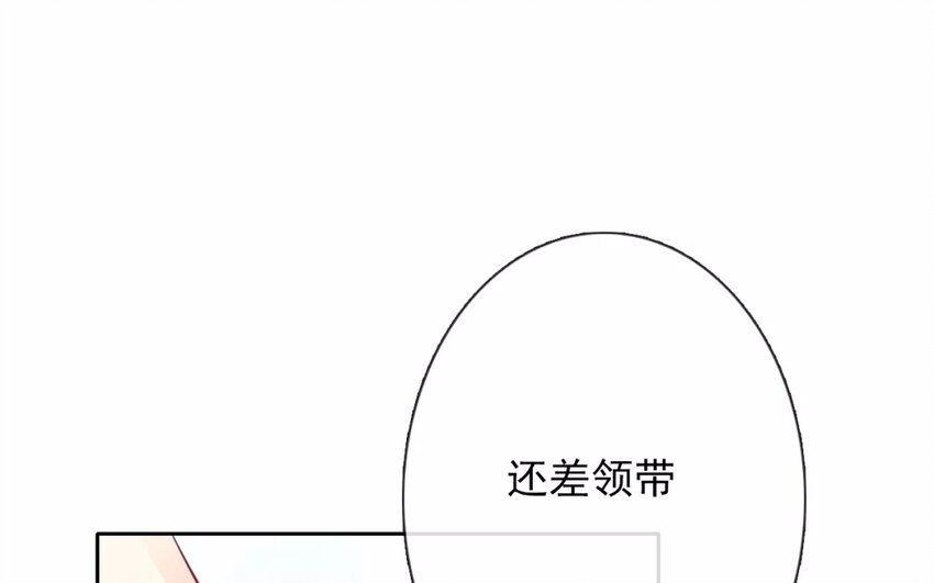 4 第4话   计划通(1/2)-第4话