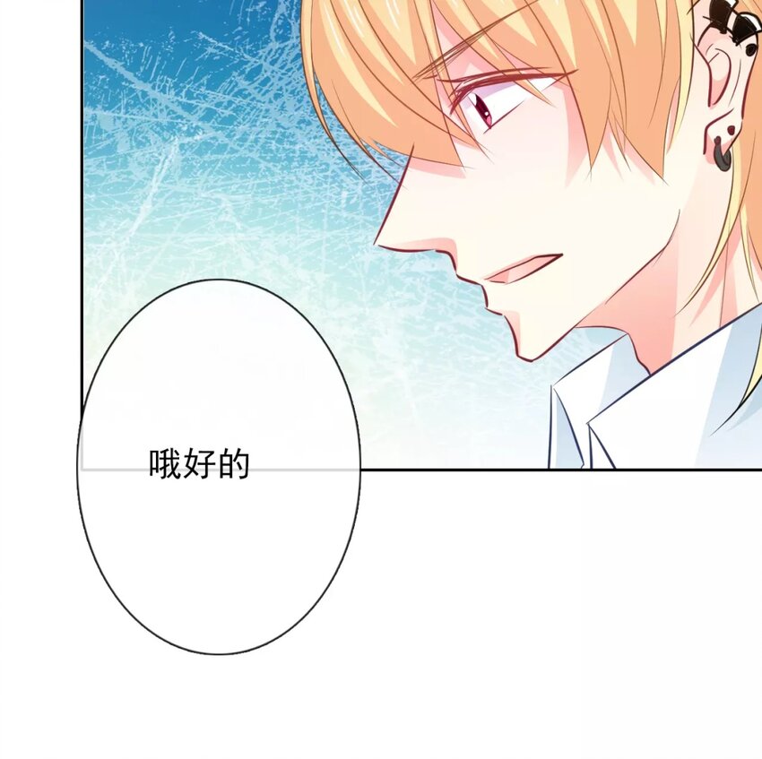 4 第4话   计划通(1/2)-第4话