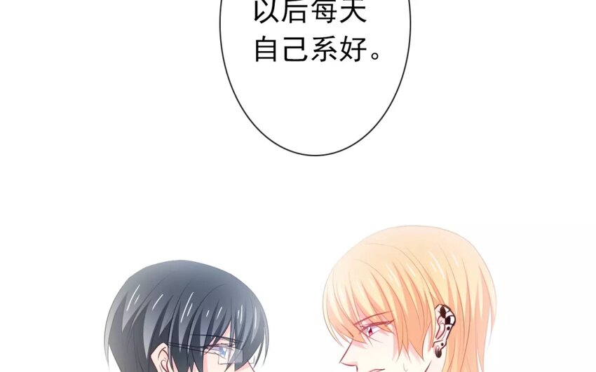 4 第4话   计划通(1/2)-第4话