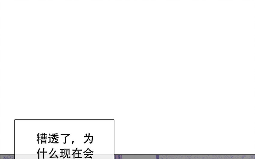 45 第45话 喜欢的人？(1/2)-第40话