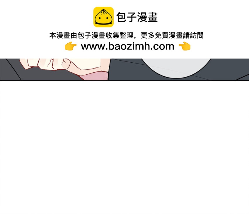 45 第45话 喜欢的人？(1/2)-第40话