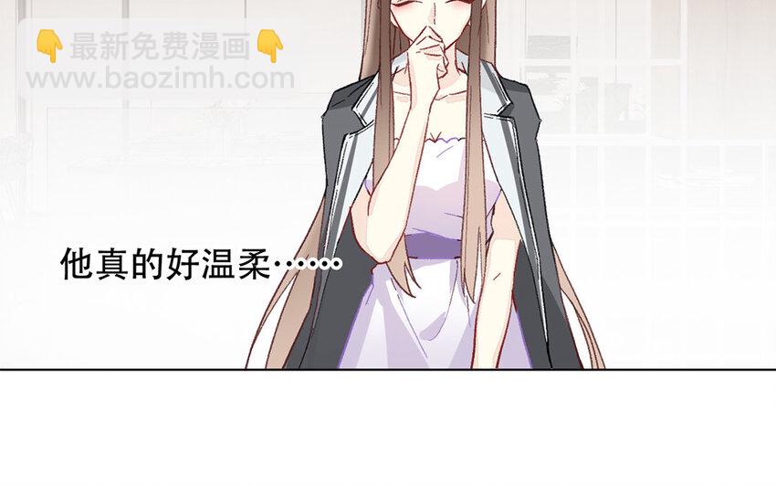 45 第45话 喜欢的人？(1/2)-第40话